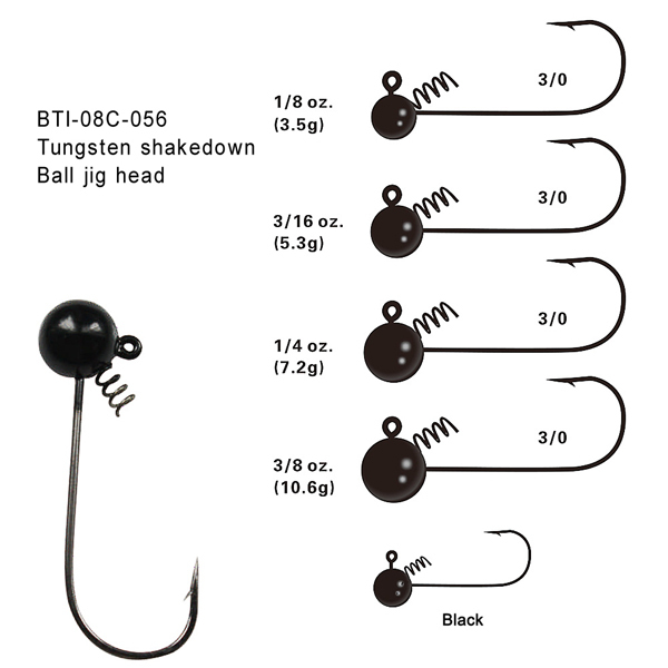 BTI-08C-056: Tungsten shakedown ball jig head