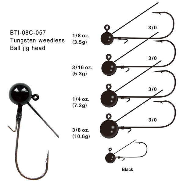 BTI-08C-057: Tungsten Weedless Ball Jig Head