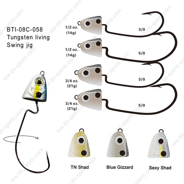 BTI-08C-058: Tungsten Living Wiggly Jig