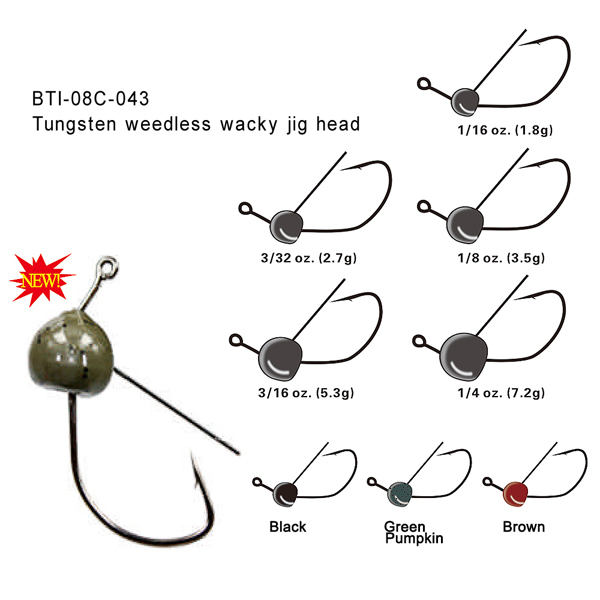 BTI-08C-043: new tungsten weedless wacky jig head