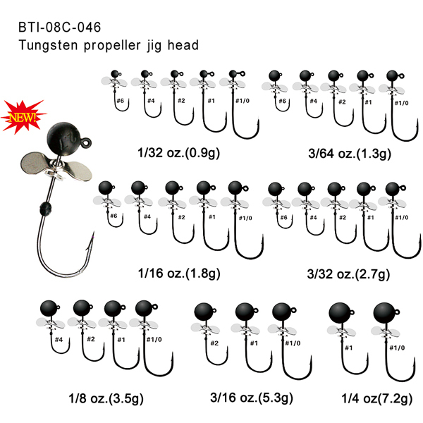 BTI-08C-046: New tungsten propeller jig head