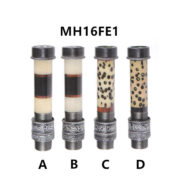 Reel seats option 13 for fly rods