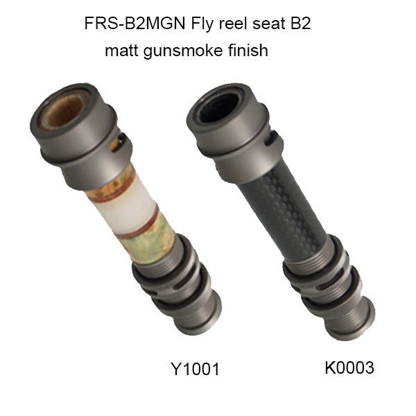 BTI-FRS-B2 Fly reel seat B2