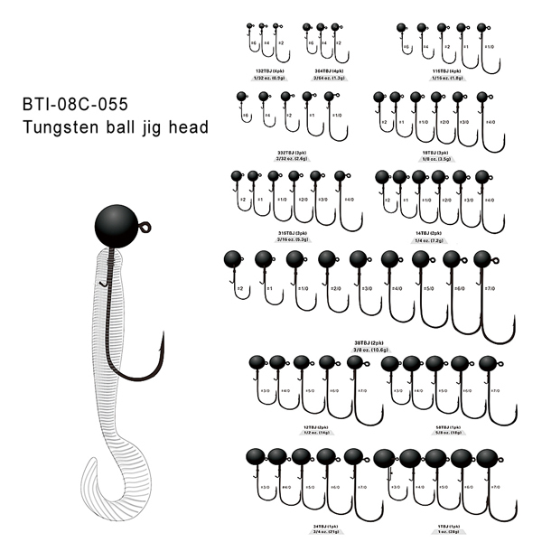 BTI-08C-055: Tungsten Ball Jig Head