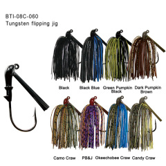 BTI-08C-060 Tungsten Flipping Jig Head