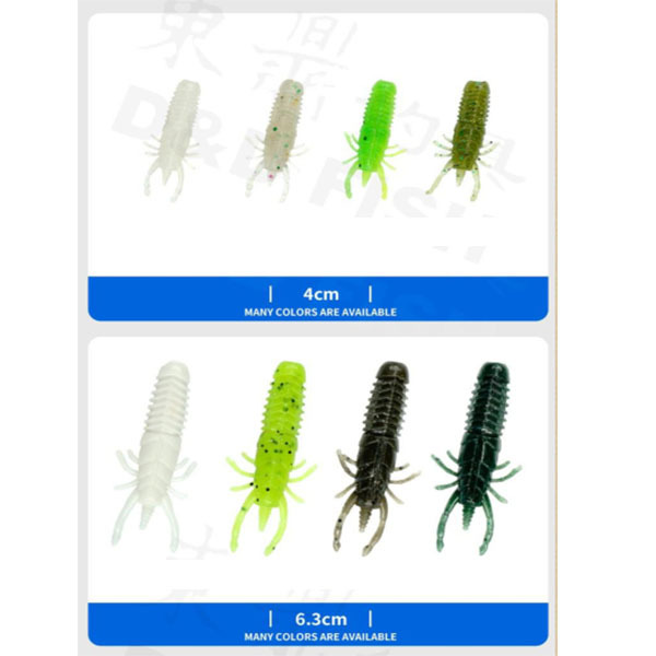 BTI-05D-RC046 1.57/2.48inch, 4/6.3cm soft lure