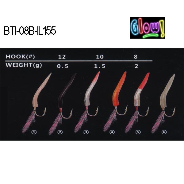 BTI-08B-IL155 lead ice jig