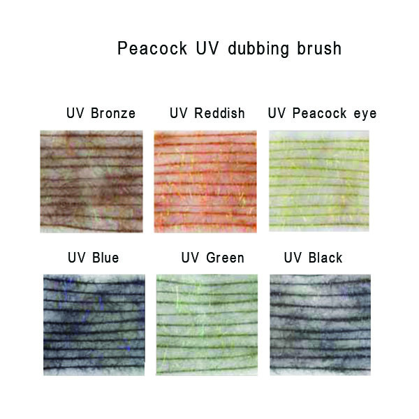 BTI-09D-PDB: Peacock UV Dubbing Brush