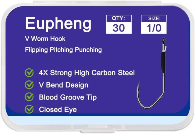 BTI-06D-002 V Worm Hooks