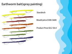 Customized Soft Fishing Lures OEM/ODM Service