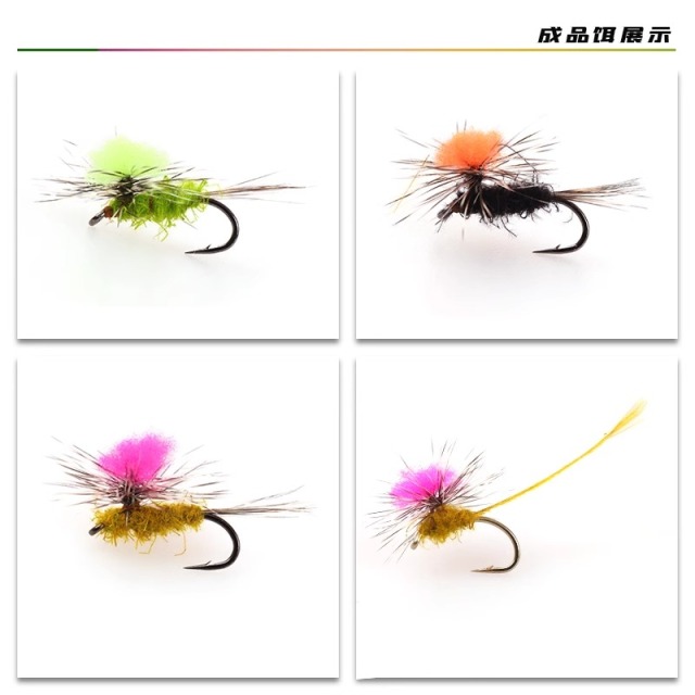 BTI-09D-7110 Fly Mark Yarn