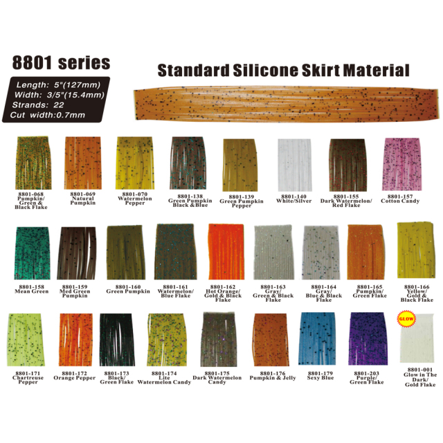 BTI-8801 Standard Silicone Skirt