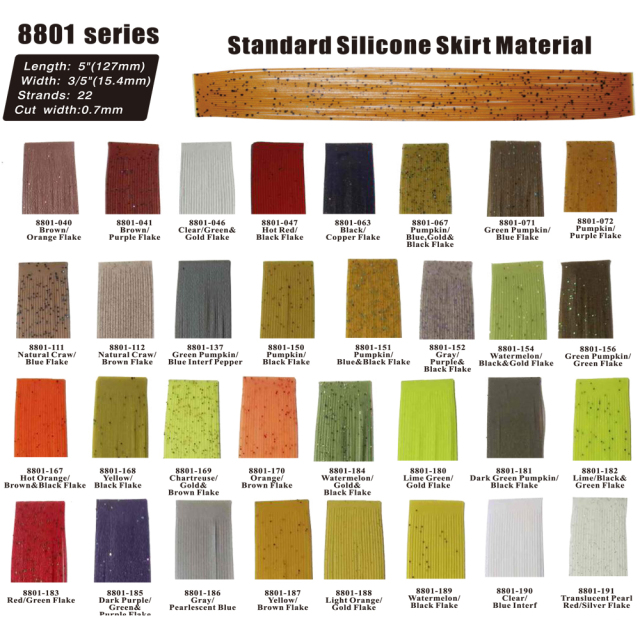 BTI-8801 Standard Silicone Skirt