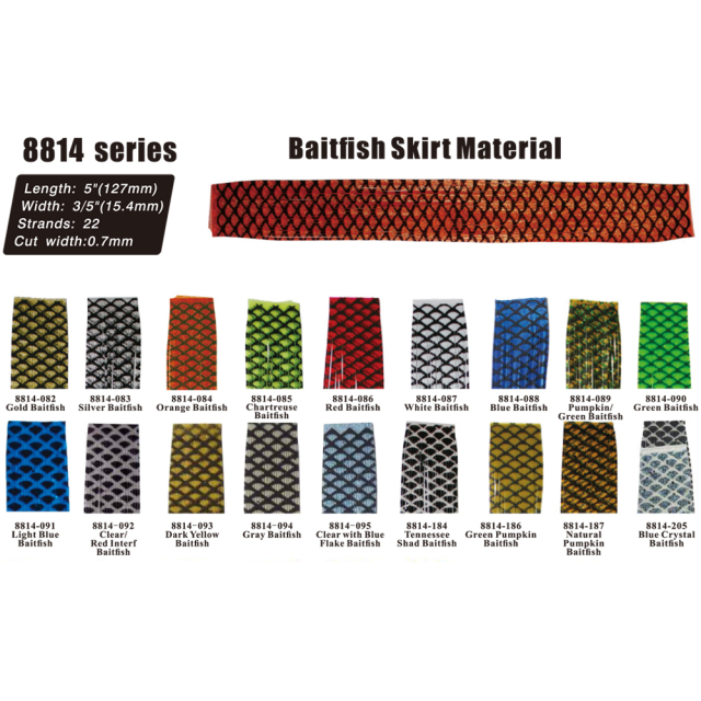 BTI-8814 Baitfish Skirt