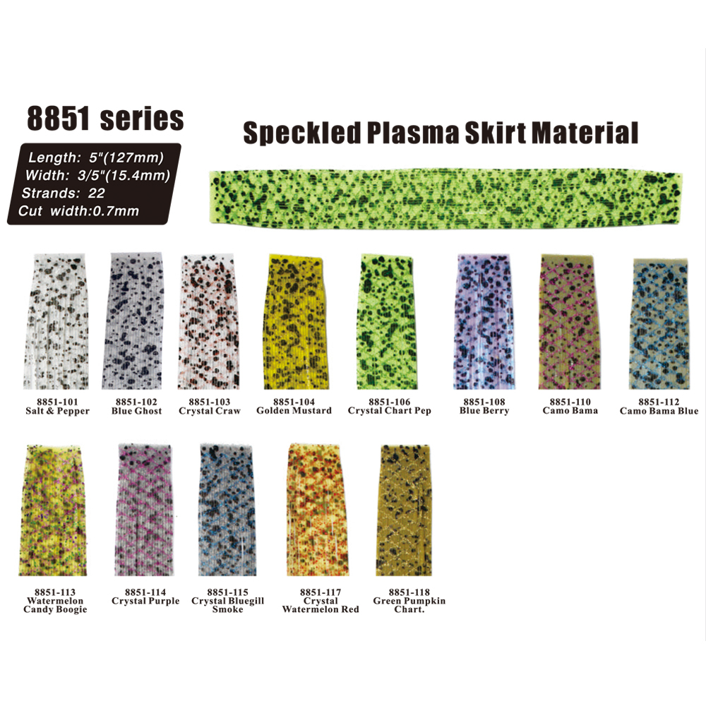 BTI-8851 Speckled Plasma Skirt