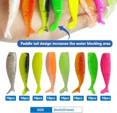 BTI-05D-091 Fat Shad Minnow