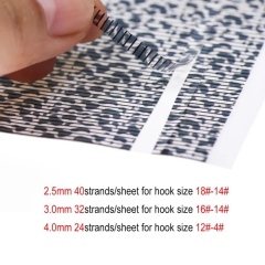 BTI-09D-5017 Wrap Skin