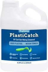 BTI-05D-098 Plastisol Fishing Lure Making Plastic Rubber