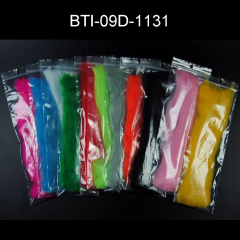 BTI-09D-1129,1130,1131,1155 Egg Yarn