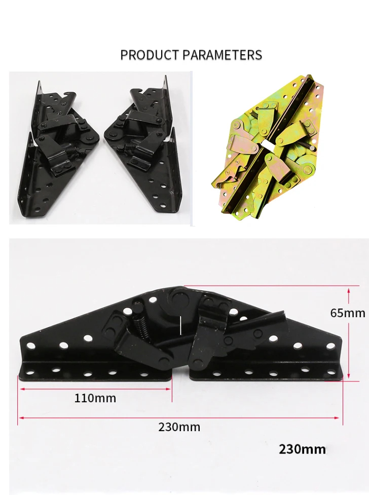 A0101004 Explore Furniture Adjustable Three-Position Angle Mechanism: Sofa Bed Hinge Hardware for Versatile Comfort.,A0101004 Explore Furniture Adjustable Three-Position Angle Mechanism: Sofa Bed Hinge Hardware for Versatile Comfort.,veitop hardware