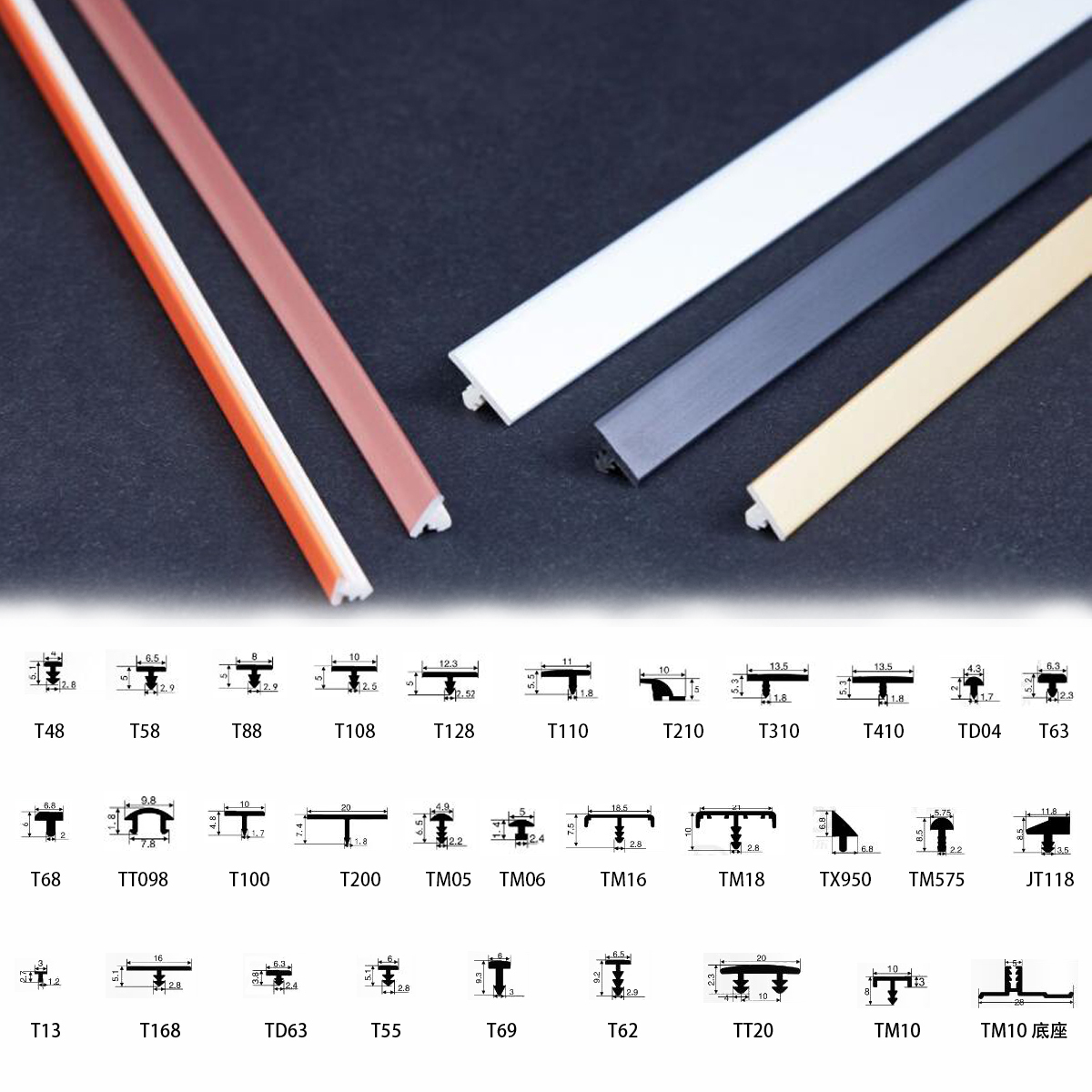 A0104002(Hard Series) Pvc Flooring Profile Surface Printed Rubber T Shaped Molding Edging Transition Strips,A0104002(Hard Series) Pvc Flooring Profile Surface Printed Rubber T Shaped Molding Edging Transition Strips,veitop hardware