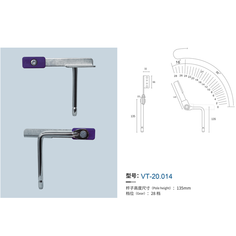 A0108020 WELLTOP Modern Sofa Accessory Good Quality Functional Metal Furniture Sofa Headrest Mechanism With Positions,A0108020 WELLTOP Modern Sofa Accessory - High-Quality Adjustable Metal Headrest Mechanism,veitop hardware