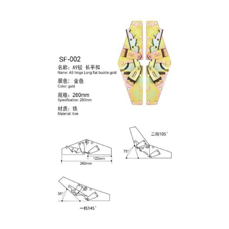 A0108004(B123) Wholesale Multifunction Sofa Backrest Fittings Adjustable Folding Sofa Bed Hardware Hinges Backrest Hinges,A0108004(B123) Wholesale Multifunction Sofa Backrest Fittings Adjustable Folding Sofa Bed Hardware Hinges Backrest Hinges,veitop hardware