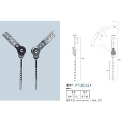A0108028 New Hardware Accessories Sofa Headrest Hinge Furniture Connecting Angle Adjuster Ratchet Folding Armrest Furniture Hinges,A0108028 New Hardware Accessories Sofa Headrest Hinge Furniture Connecting Angle Adjuster Ratchet Folding Armrest Furniture Hinges,veitop hardware