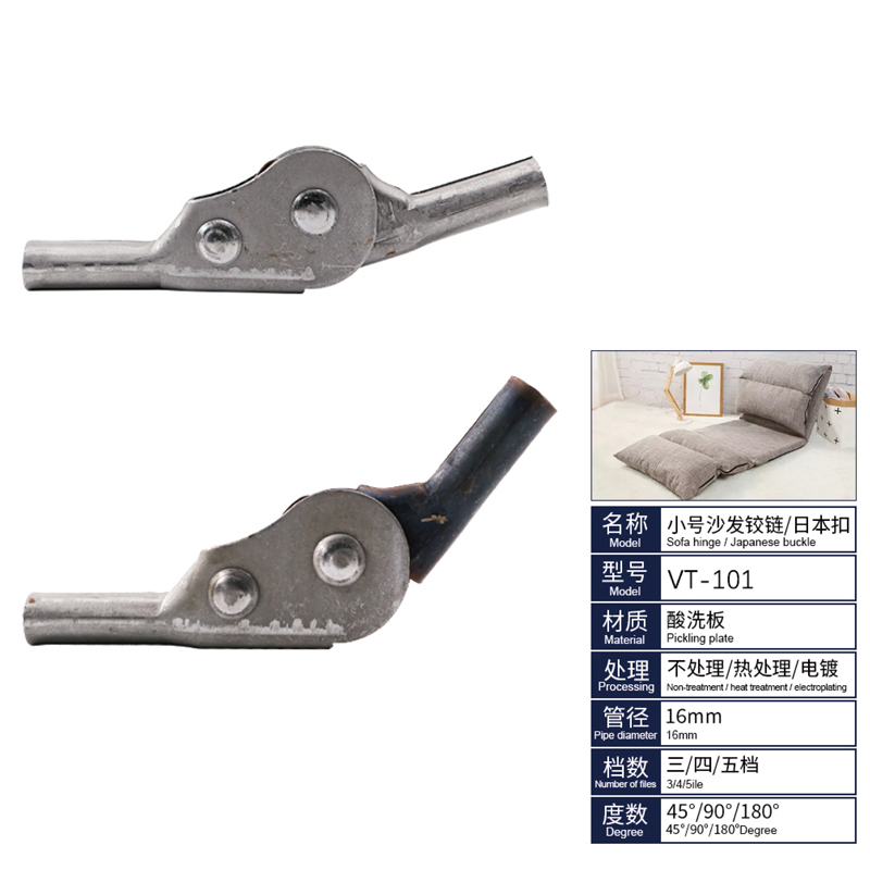 A0108031 45/90/180 Degree Folding Chair Lift Bracket | Wide Range of Applications | WellTop Hardware,A0108031 45/90/180 Degree Folding Chair Lift Bracket | Wide Range of Applications | WellTop Hardware,veitop hardware