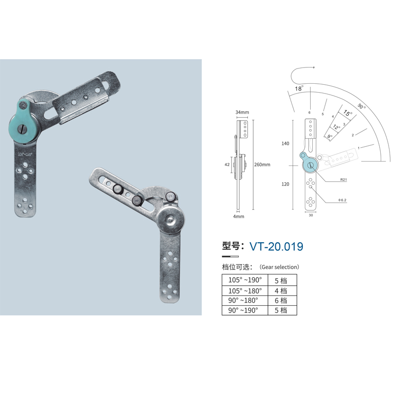 A0108026 20.057 WELLTOP Wholesale Furniture Connector Hardware Bed Hinges Adjustable Armrest Mechanism Iron Sofa Headrest Hinge,A0108026 20.057 WELLTOP Wholesale Furniture Connector Hardware Bed Hinges Adjustable Armrest Mechanism Iron Sofa Headrest Hinge,veitop hardware