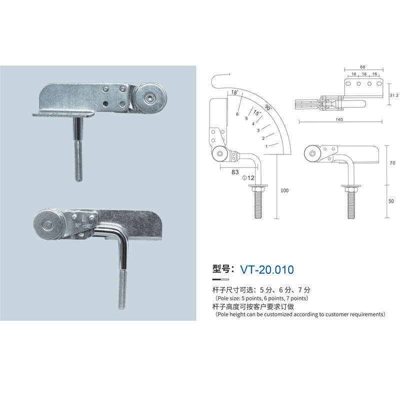A0108016 WELLTOP Modern Design Hot Sale High Quality Functional Metal Sofa Headrest Accessory For Furniture,A0108016 WELLTOP Modern Design High-Quality Functional Metal Sofa Headrest Accessory,veitop hardware