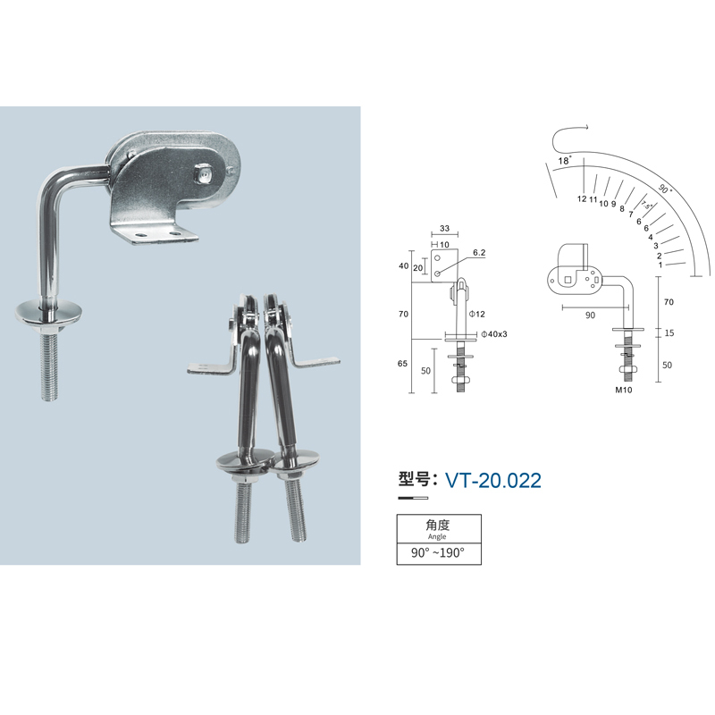 A0108029 Factory Direct Selling Multi-Angle Mechanism Sofa Headrest Adjustable Hinge,A0108029 Factory Direct Selling Multi-Angle Mechanism Sofa Headrest Adjustable Hinge,veitop hardware