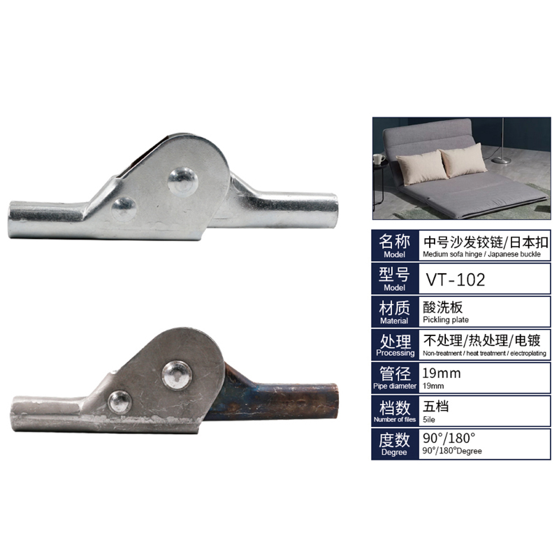 A0108031 45/90/180 Degree Folding Chair Lift Bracket | Wide Range of Applications | WellTop Hardware,A0108031 45/90/180 Degree Folding Chair Lift Bracket | Wide Range of Applications | WellTop Hardware,veitop hardware