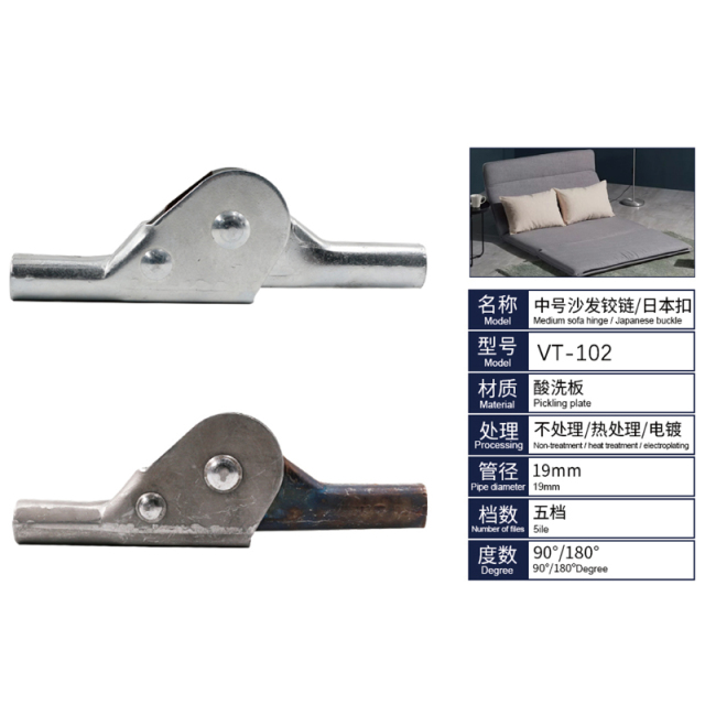 A0108031 45/90/180 Degree Folding Chair Lift Bracket | Wide Range of Applications | WellTop Hardware,A0108031 45/90/180 Degree Folding Chair Lift Bracket | Wide Range of Applications | WellTop Hardware,veitop hardware