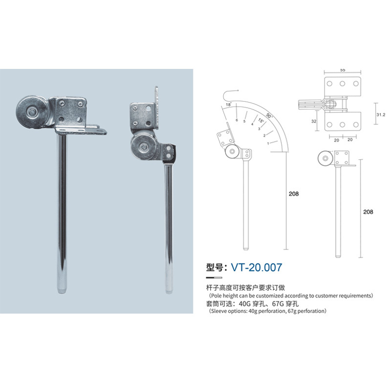 A0108013 WELLTOP 180 Degree Sofa Headrest Hinges Metal Furniture Hinge Adjustable Angle Mechanism,A0108013 WELLTOP 180 Degree Sofa Headrest Hinges Metal Furniture Hinge Adjustable Angle Mechanism,veitop hardware