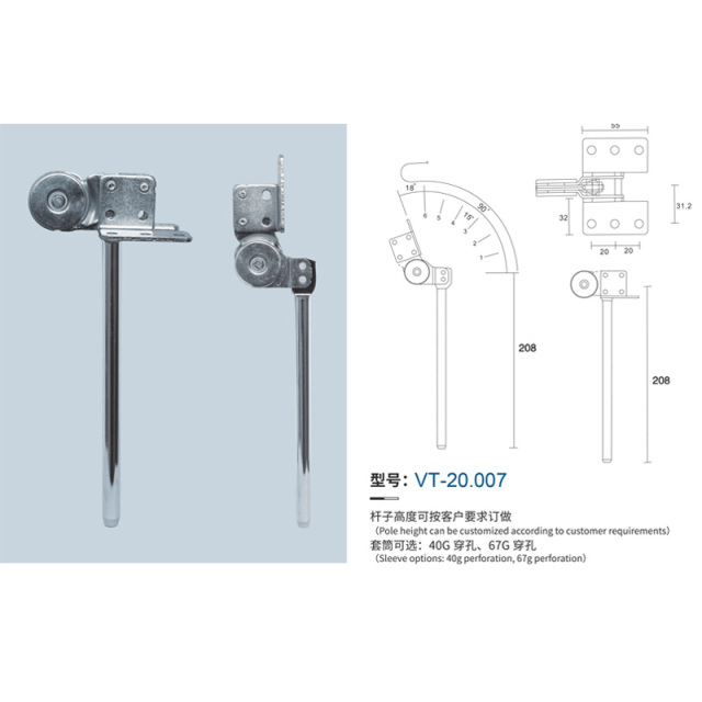 A0108013 WELLTOP 180 Degree Sofa Headrest Hinges Metal Furniture Hinge Adjustable Angle Mechanism,A0108013 WELLTOP 180 Degree Sofa Headrest Hinges Metal Furniture Hinge Adjustable Angle Mechanism,veitop hardware