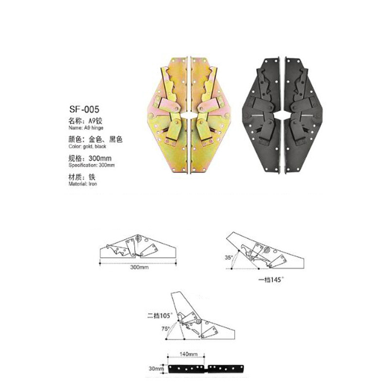 A0108005(B126) Sofa Hing Iron Sofa Bed Hinge Multifunctional Sofa Hinge,A0108005(B126) Sofa Hing Iron Sofa Bed Hinge Multifunctional Sofa Hinge,veitop hardware