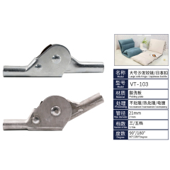 A0108031 45/90/180 Degree Folding Chair Lift Bracket | Wide Range of Applications | WellTop Hardware,A0108031 45/90/180 Degree Folding Chair Lift Bracket | Wide Range of Applications | WellTop Hardware,veitop hardware