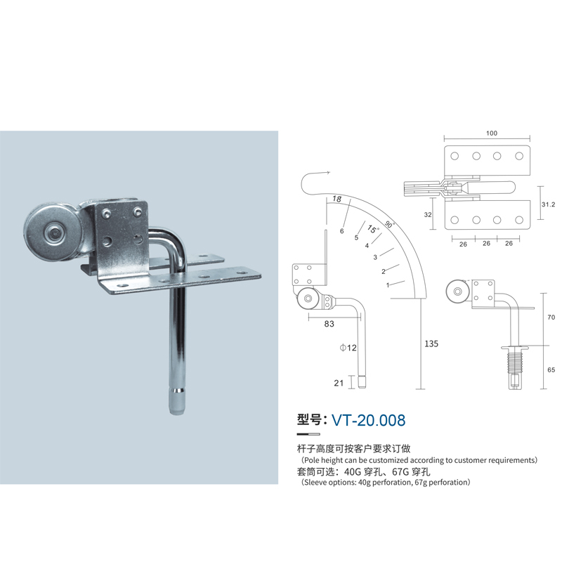 A0108014 WELLTOP Cheap Durable Sofa Hinge Folding Sofa Hinges Accessory Hardware Home Furniture Accessories,A0108014 WELLTOP Durable Sofa Hinge - Adjustable, Versatile, and Modern,veitop hardware