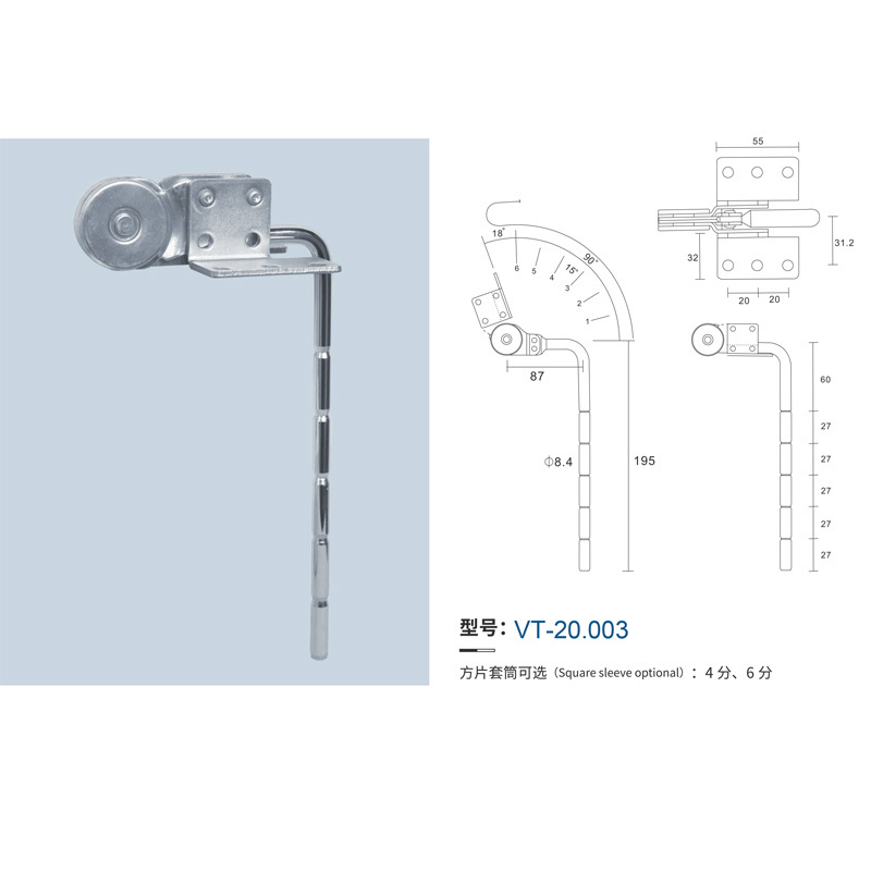 A0108009 Sofa Hinge Adjustable Six Gears Wholesale Furniture Accessories Sofa Metal Lifter With 90-180 Degree Sofa Hinge,A0108009 Sofa Hinge Adjustable Six Gears Wholesale Furniture Accessories,veitop hardware