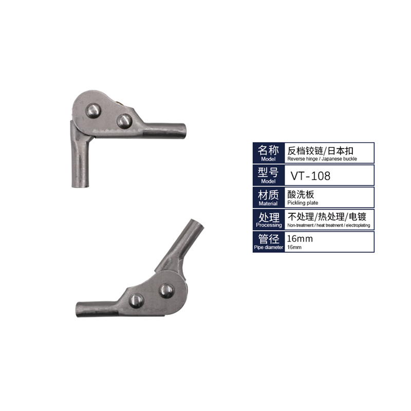 A0108036 Reverse Hinge Folding Chair Lift Bracket Wide Range of Applications Sofa Hinge Lifter Durable Furniture Hardware Accessories,A0108036 Reverse Hinge Folding Chair Lift Bracket Wide Range of Applications Sofa Hinge Lifter Durable Furniture Hardware Accessories,veitop hardware