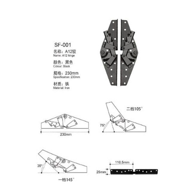A0108002 Good Quality Factory Multifunctional folding sofa bed spare parts sofa hinge