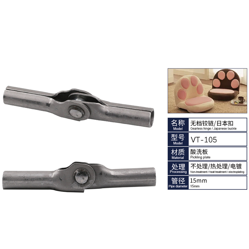 A0108033 Folding Chair Lift Bracket Wide Range of Applications Sofa Hinge Lifter Durable Furniture Hardware Accessories,A0108033 Folding Chair Lift Bracket Wide Range of Applications Sofa Hinge Lifter Durable Furniture Hardware Accessories,veitop hardware