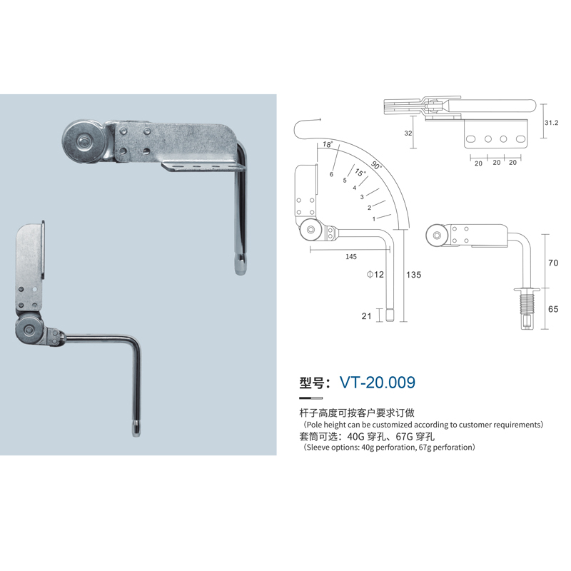 A0108015(B203) WELLTOP Furniture Hardware Manufacturer Upholstered Furniture Sofa Adjustable Headrest Hinges,A0108015(B203) WELLTOP Furniture Hardware Manufacturer Upholstered Furniture Sofa Adjustable Headrest Hinges,veitop hardware