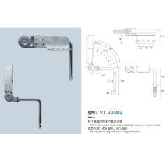 A0108015(B203) WELLTOP Furniture Hardware Manufacturer Upholstered Furniture Sofa Adjustable Headrest Hinges,A0108015(B203) WELLTOP Furniture Hardware Manufacturer Upholstered Furniture Sofa Adjustable Headrest Hinges,veitop hardware