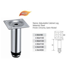 A0301006 Welltop's Iron Settee Supports: Superior Quality, Unbeatable Price,A0301006 Competitive Factory Outlet - Iron Furniture Stands by Welltop,veitop hardware
