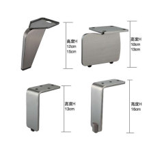 A0301037 Wholesale Welltop Loveseat Legs - The Iron Strength Your Home Deserves,A0301037 Wholesale Welltop Loveseat Legs - The Iron Strength Your Home Deserves,veitop hardware