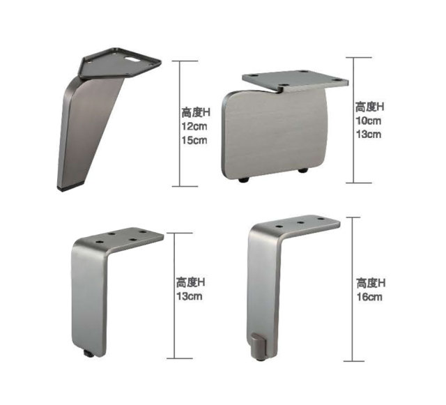 A0301037 Wholesale Welltop Loveseat Legs - The Iron Strength Your Home Deserves