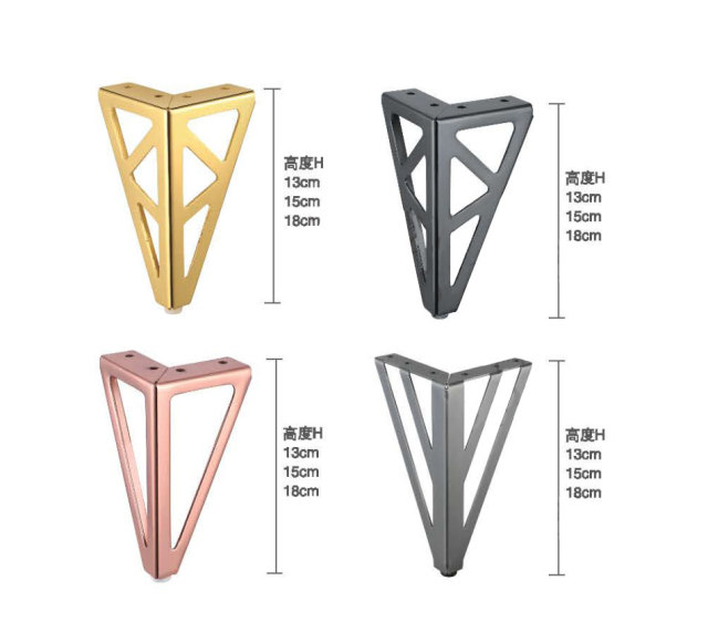 A0301044 Bulk Savings on Welltop Couch Feet – Sturdy Iron Construction,A0301044 Bulk Savings on Welltop Couch Feet – Sturdy Iron Construction,veitop hardware