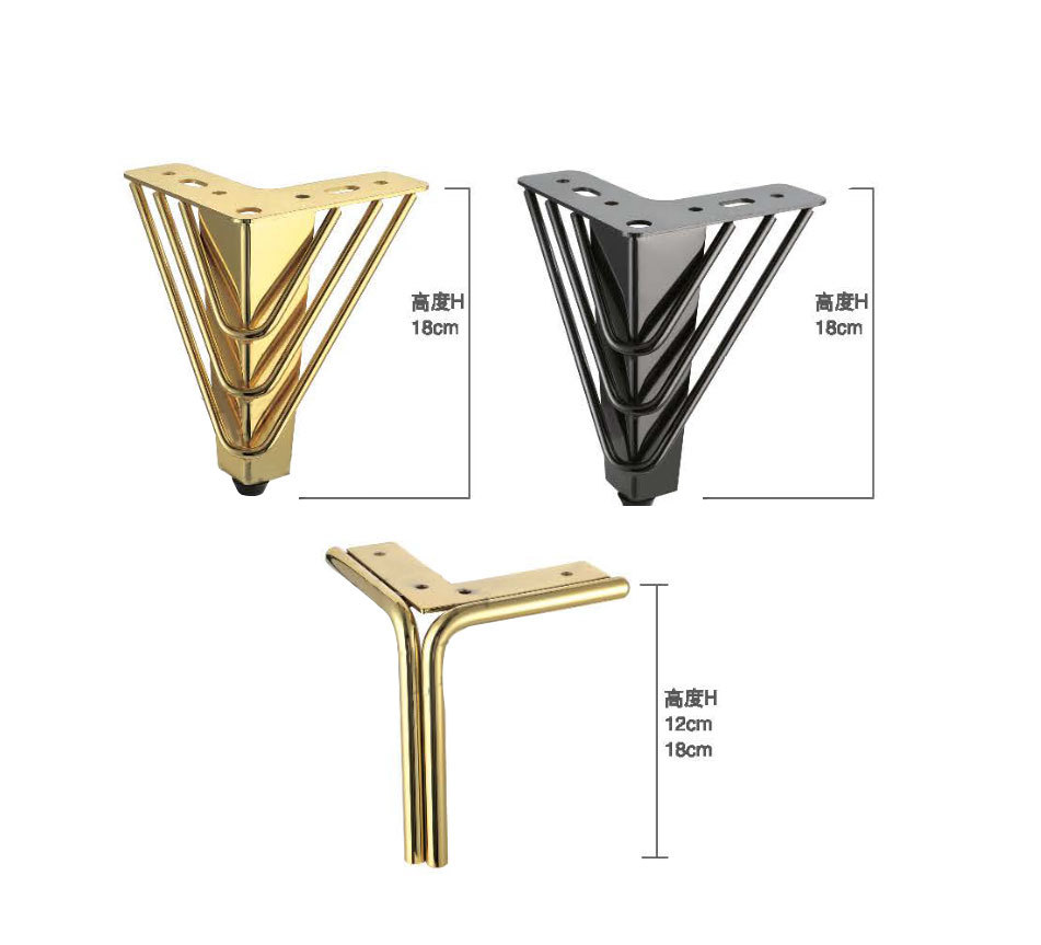 A0301046 Factory-Direct Iron Ottoman Pegs by Welltop – Strength in Every Piece,A0301046 Factory-Direct Iron Ottoman Pegs by Welltop – Strength in Every Piece,veitop hardware
